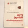 język japoński dla średnio zaawansowanych konstrukcje gramatyczne