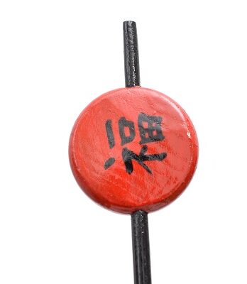 Kanzashi – japoński symbol szczęście – czerwona