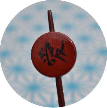 Kanzashi – japoński symbol miłość – czerwona 2